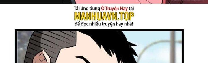 Ta Có Một Tòa Linh Anh Điện Chapter 15 - Trang 2