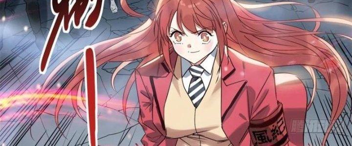 Ta Có Một Tòa Linh Anh Điện Chapter 15 - Trang 2