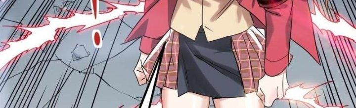 Ta Có Một Tòa Linh Anh Điện Chapter 15 - Trang 2