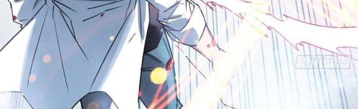 Ta Có Một Tòa Linh Anh Điện Chapter 15 - Trang 2