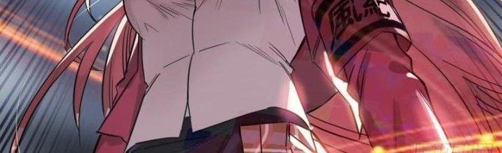 Ta Có Một Tòa Linh Anh Điện Chapter 15 - Trang 2