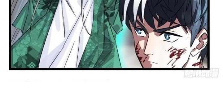 Ta Có Một Tòa Linh Anh Điện Chapter 15 - Trang 2