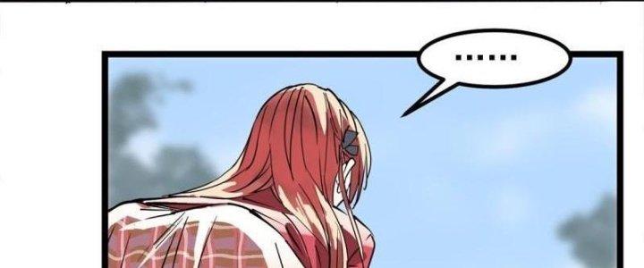 Ta Có Một Tòa Linh Anh Điện Chapter 15 - Trang 2