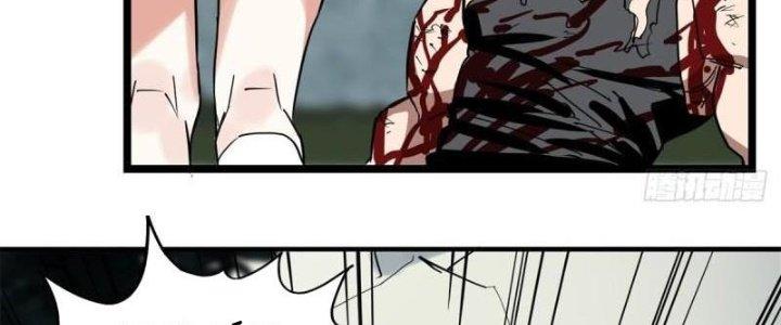 Ta Có Một Tòa Linh Anh Điện Chapter 15 - Trang 2