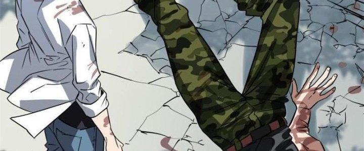 Ta Có Một Tòa Linh Anh Điện Chapter 15 - Trang 2