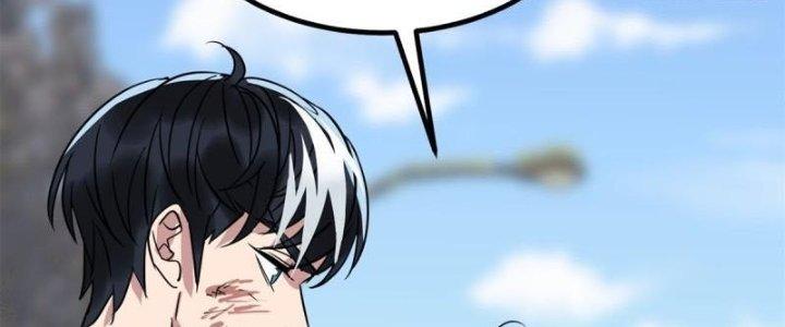 Ta Có Một Tòa Linh Anh Điện Chapter 15 - Trang 2