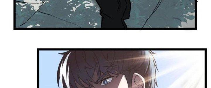 Ta Có Một Tòa Linh Anh Điện Chapter 15 - Trang 2