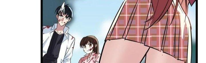 Ta Có Một Tòa Linh Anh Điện Chapter 15 - Trang 2