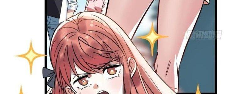 Ta Có Một Tòa Linh Anh Điện Chapter 15 - Trang 2