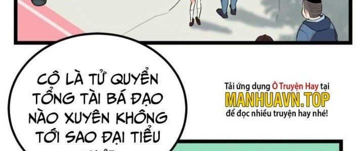 Ta Có Một Tòa Linh Anh Điện Chapter 15 - Trang 2