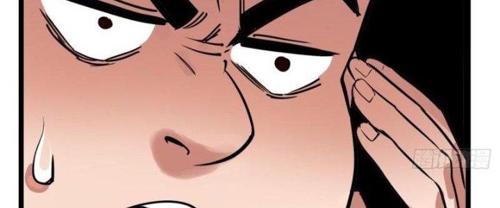 Ta Có Một Tòa Linh Anh Điện Chapter 15 - Trang 2