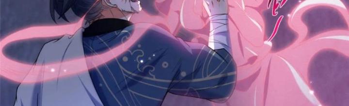 Ở Bên Cạnh Nữ Ma Đầu Chapter 44 - Trang 2