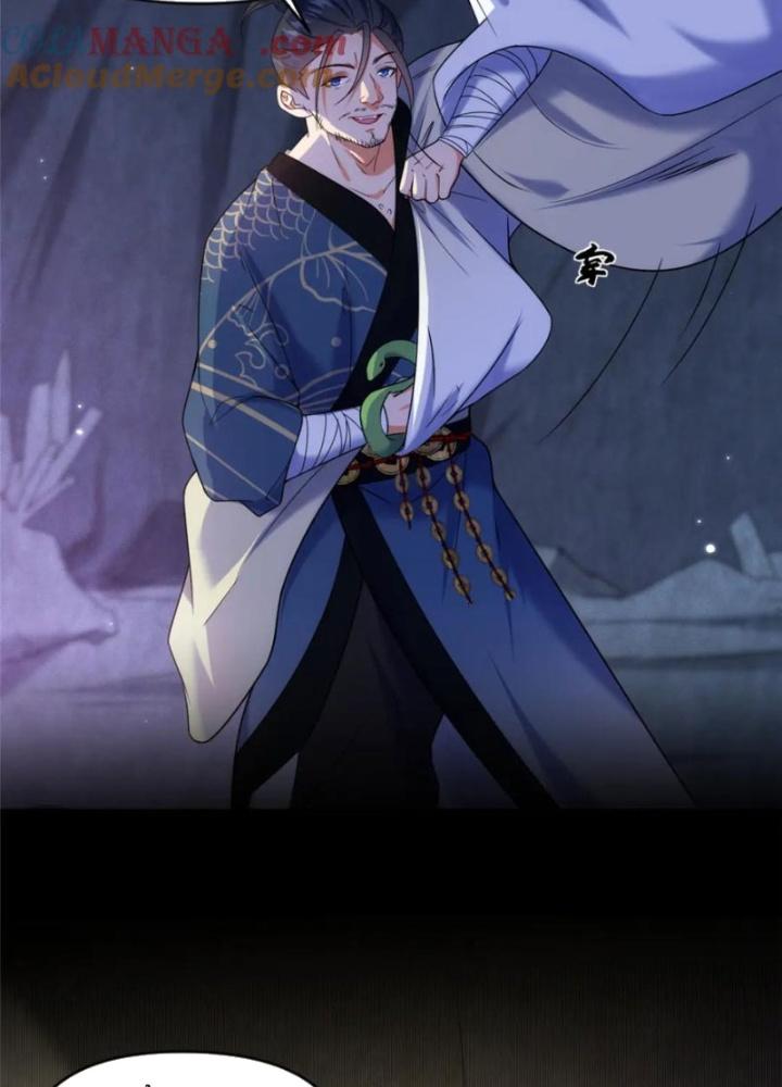 Ở Bên Cạnh Nữ Ma Đầu Chapter 44 - Trang 2