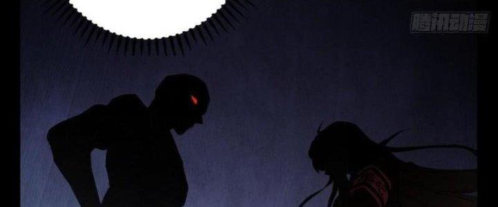 Ta Có Một Tòa Linh Anh Điện Chapter 16 - Trang 2