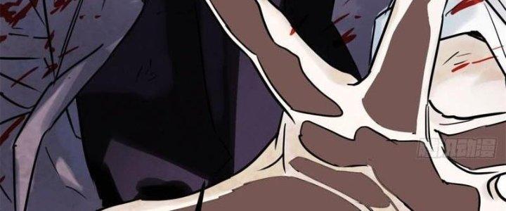 Ta Có Một Tòa Linh Anh Điện Chapter 16 - Trang 2