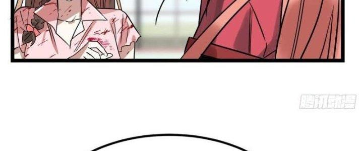 Ta Có Một Tòa Linh Anh Điện Chapter 16 - Trang 2