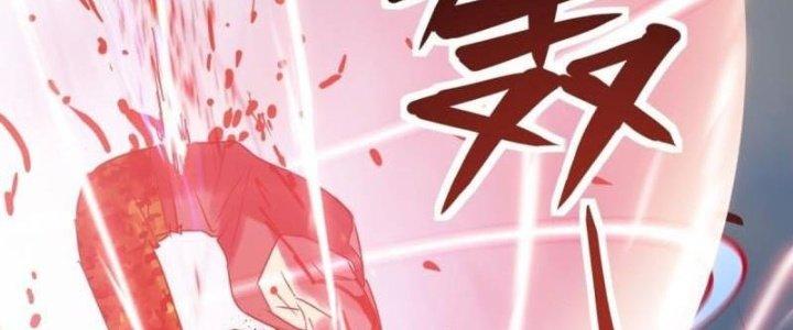 Ta Có Một Tòa Linh Anh Điện Chapter 16 - Trang 2