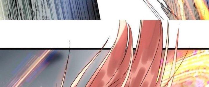 Ta Có Một Tòa Linh Anh Điện Chapter 16 - Trang 2