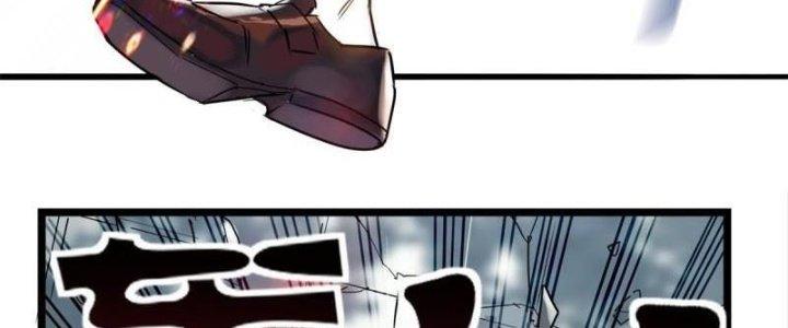 Ta Có Một Tòa Linh Anh Điện Chapter 16 - Trang 2
