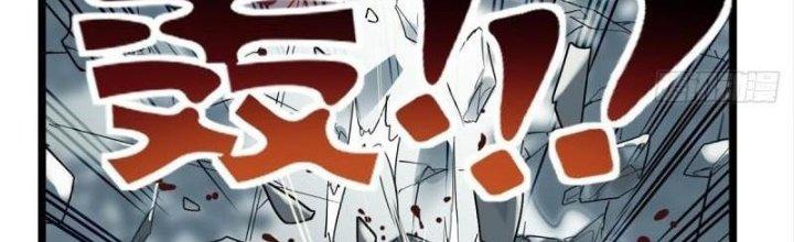 Ta Có Một Tòa Linh Anh Điện Chapter 16 - Trang 2
