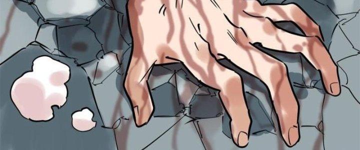 Ta Có Một Tòa Linh Anh Điện Chapter 16 - Trang 2