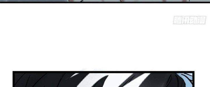 Ta Có Một Tòa Linh Anh Điện Chapter 16 - Trang 2