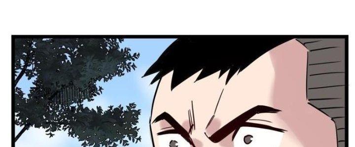 Ta Có Một Tòa Linh Anh Điện Chapter 16 - Trang 2