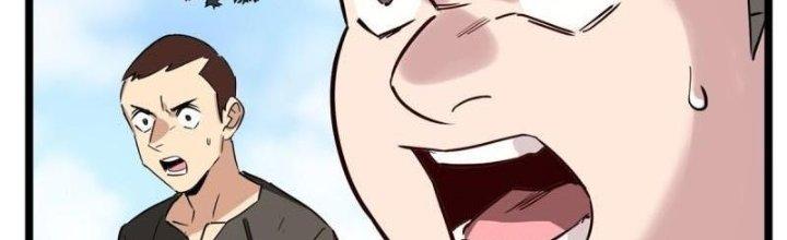 Ta Có Một Tòa Linh Anh Điện Chapter 16 - Trang 2