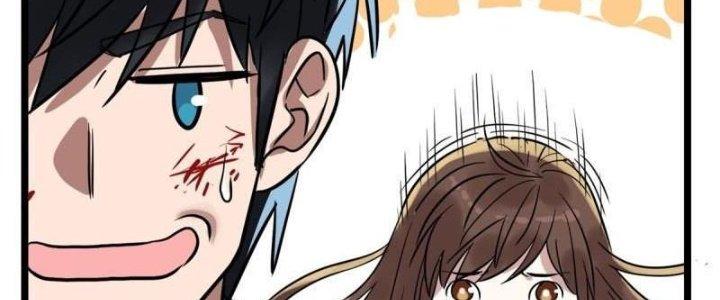 Ta Có Một Tòa Linh Anh Điện Chapter 16 - Trang 2