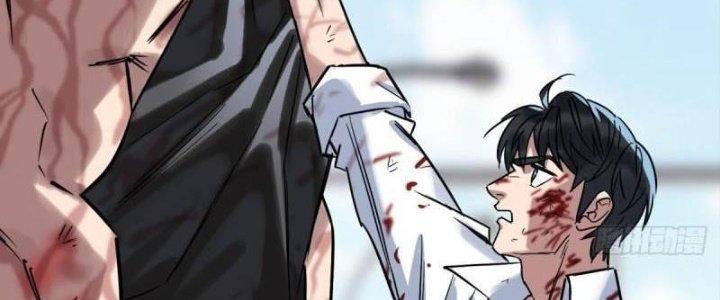 Ta Có Một Tòa Linh Anh Điện Chapter 16 - Trang 2