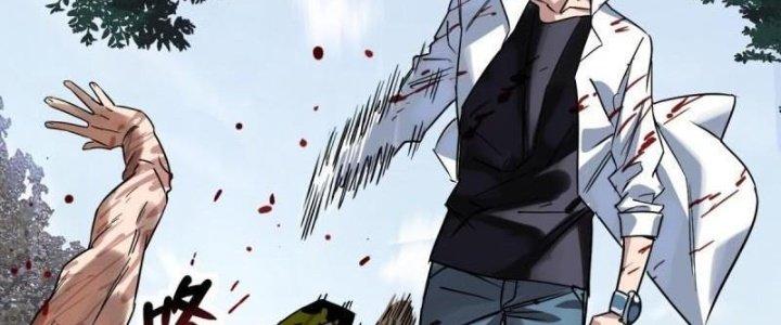 Ta Có Một Tòa Linh Anh Điện Chapter 16 - Trang 2