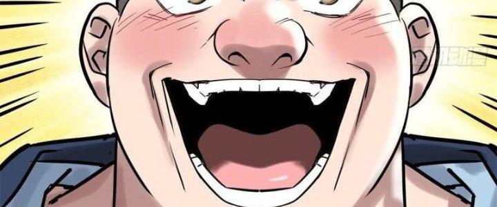 Ta Có Một Tòa Linh Anh Điện Chapter 16 - Trang 2