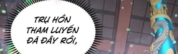 Ta Có Một Tòa Linh Anh Điện Chapter 16 - Trang 2