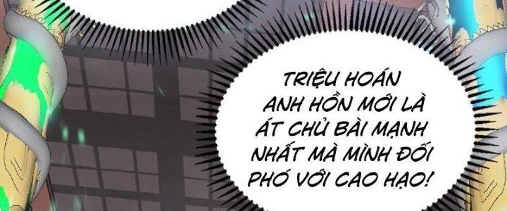 Ta Có Một Tòa Linh Anh Điện Chapter 16 - Trang 2