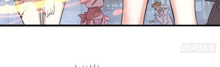 Ta Có Một Tòa Linh Anh Điện Chapter 16 - Trang 2