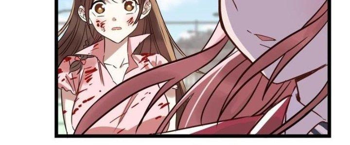 Ta Có Một Tòa Linh Anh Điện Chapter 16 - Trang 2