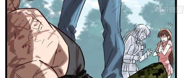 Ta Có Một Tòa Linh Anh Điện Chapter 16 - Trang 2