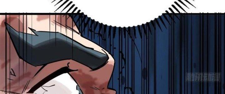 Ta Có Một Tòa Linh Anh Điện Chapter 16 - Trang 2