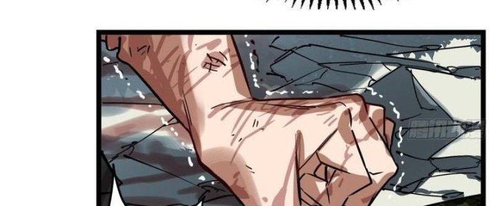 Ta Có Một Tòa Linh Anh Điện Chapter 16 - Trang 2