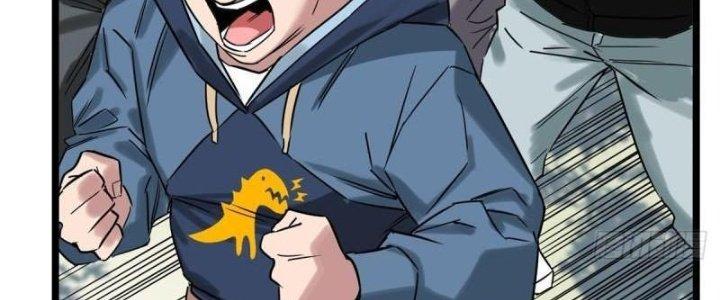 Ta Có Một Tòa Linh Anh Điện Chapter 16 - Trang 2