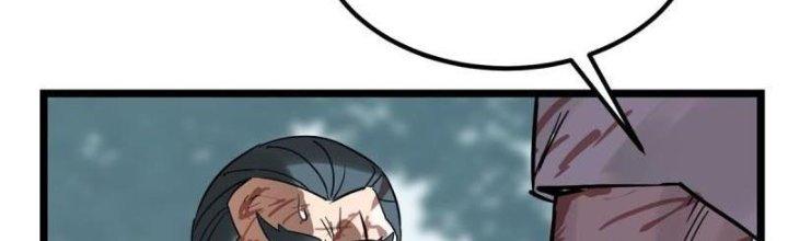 Ta Có Một Tòa Linh Anh Điện Chapter 16 - Trang 2