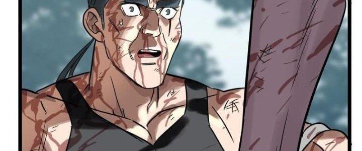 Ta Có Một Tòa Linh Anh Điện Chapter 16 - Trang 2