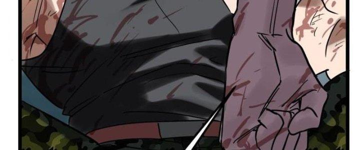 Ta Có Một Tòa Linh Anh Điện Chapter 16 - Trang 2