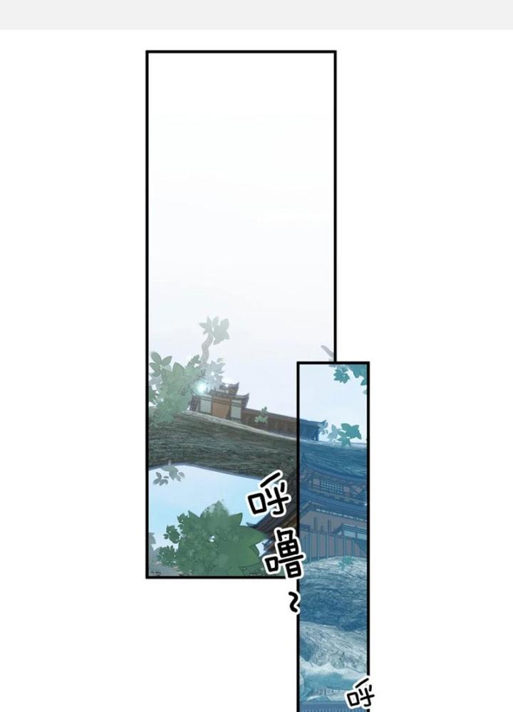 Tu Luyện Thành Tiên Ta Chỉ Muốn Nuôi Nữ Đồ Đệ Chapter 229 - Trang 3