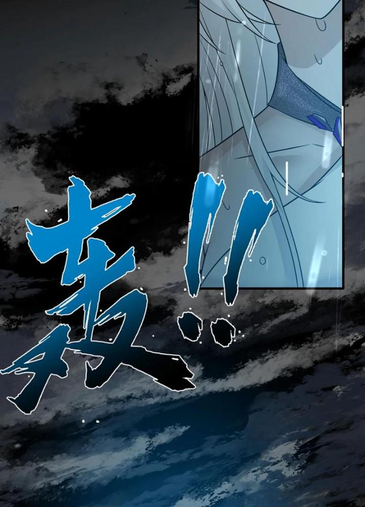 Tu Luyện Thành Tiên Ta Chỉ Muốn Nuôi Nữ Đồ Đệ Chapter 229 - Trang 3