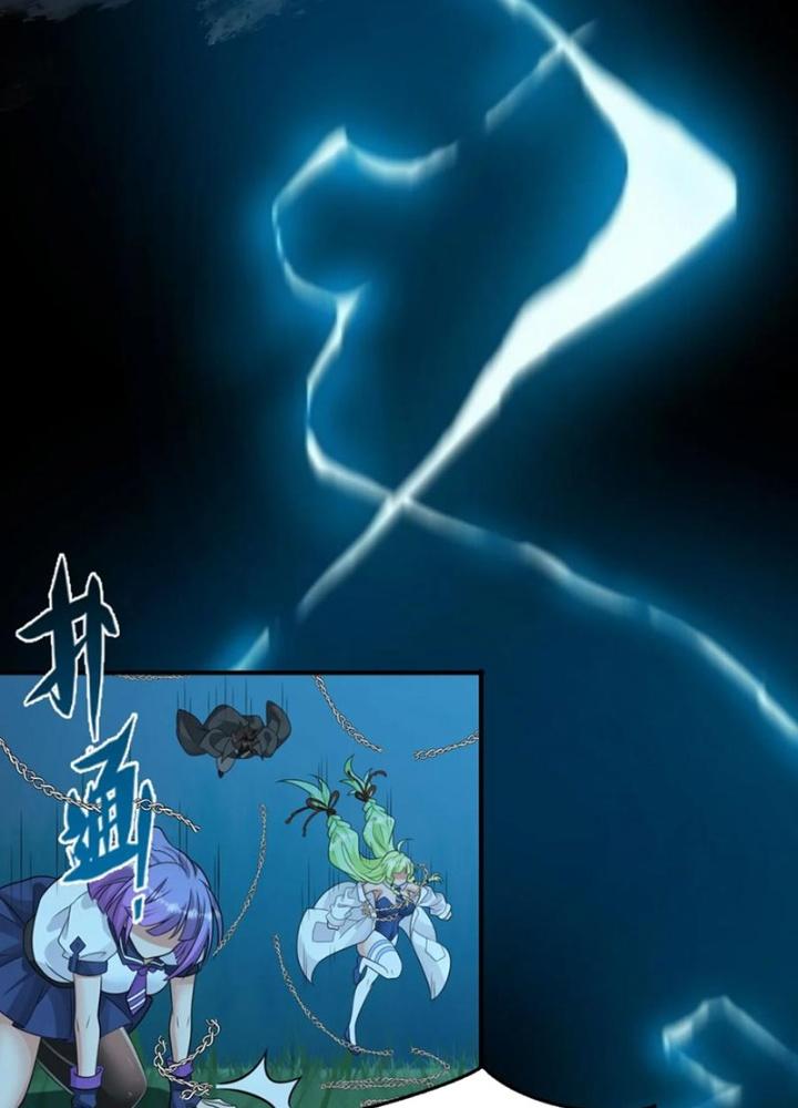 Tu Luyện Thành Tiên Ta Chỉ Muốn Nuôi Nữ Đồ Đệ Chapter 229 - Trang 3