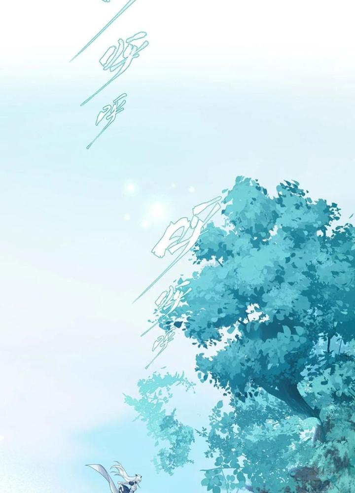 Tu Luyện Thành Tiên Ta Chỉ Muốn Nuôi Nữ Đồ Đệ Chapter 229 - Trang 3