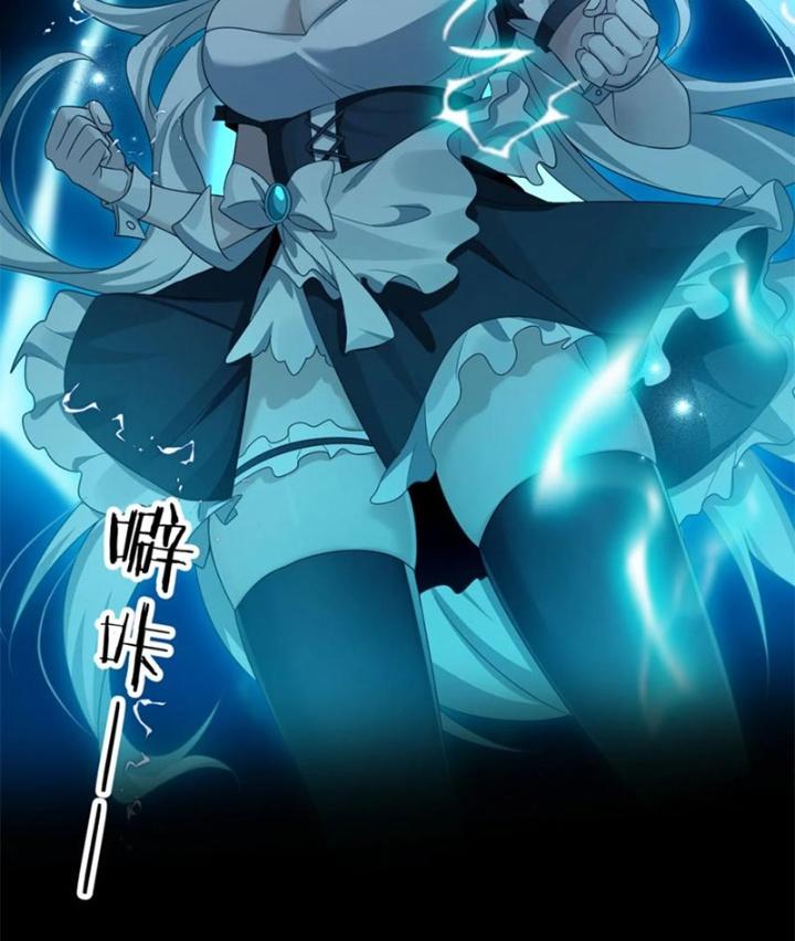 Tu Luyện Thành Tiên Ta Chỉ Muốn Nuôi Nữ Đồ Đệ Chapter 229 - Trang 3