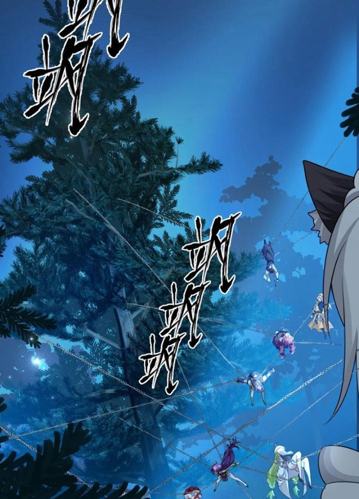 Tu Luyện Thành Tiên Ta Chỉ Muốn Nuôi Nữ Đồ Đệ Chapter 229 - Trang 3