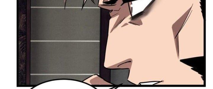 Ta Có Một Tòa Linh Anh Điện Chapter 17 - Trang 2